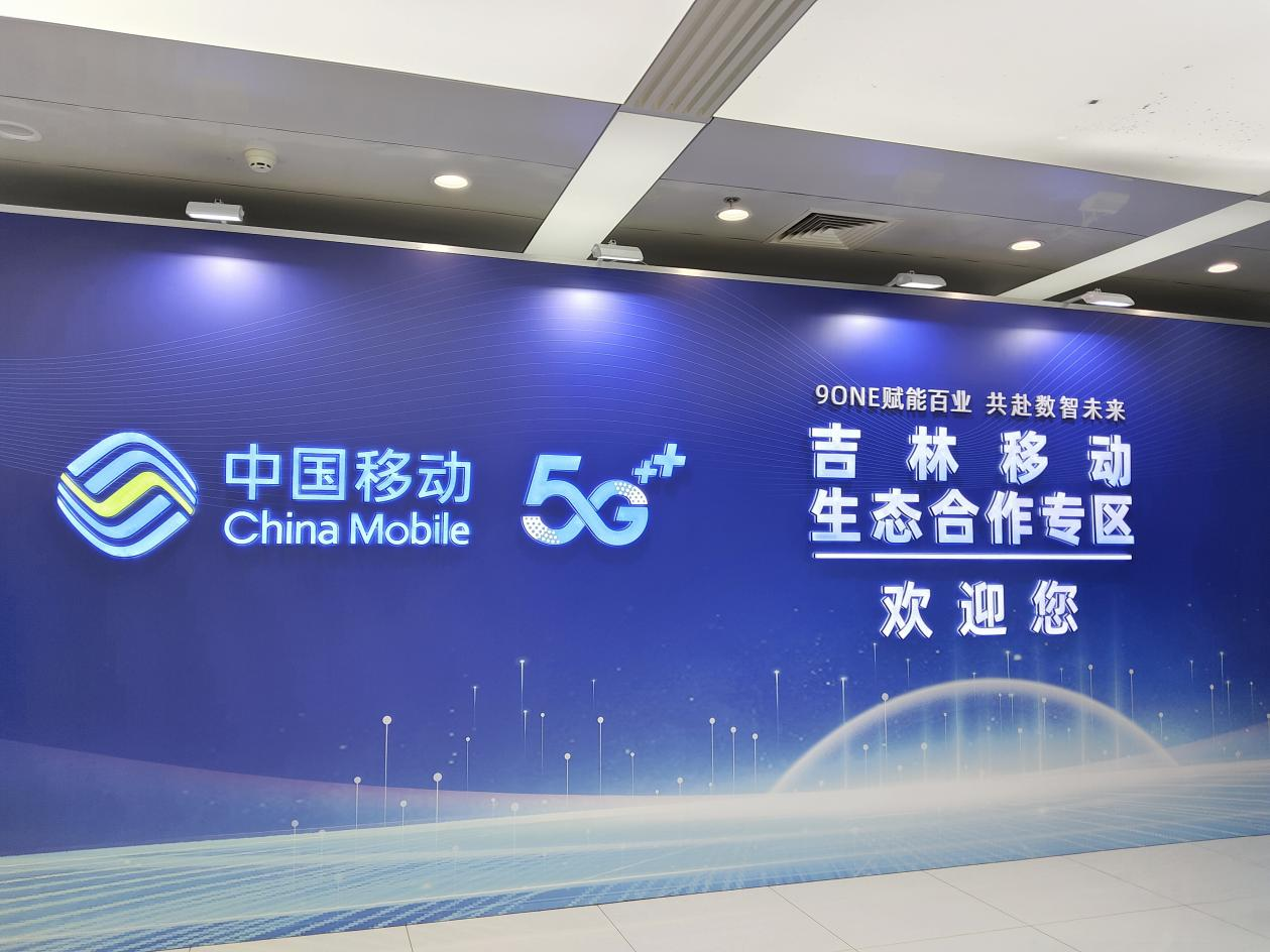 1689315683788319.png 圖片1.png