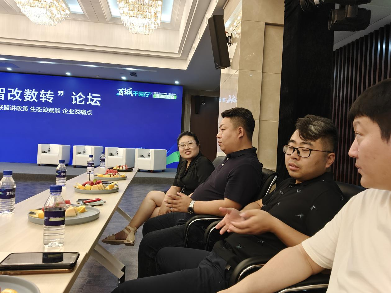 1689315687681686.png 圖片2.png