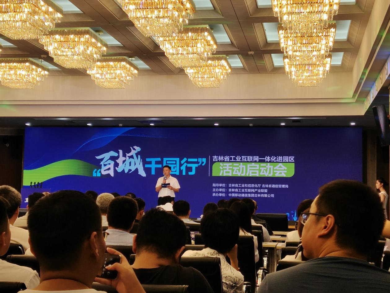 1689315716414150.png 圖片4.png