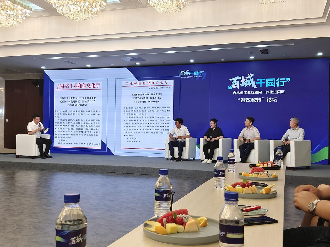 1689315744905536.png 圖片5.png