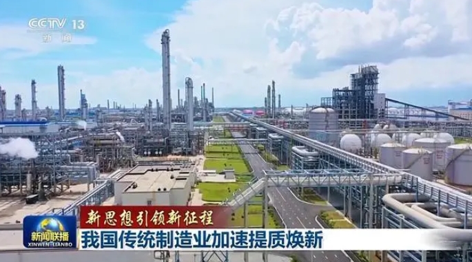 1714460061637141.png 微信截圖_20240430145432.png