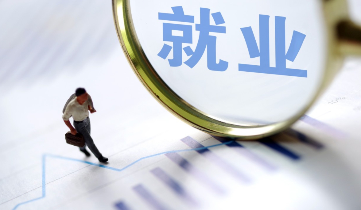 1718260816652757.png 微信截圖_20240613143851.png